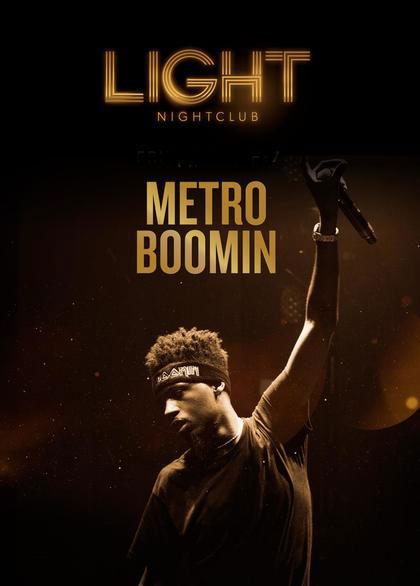 Metro Boomin Light Nightclub 
